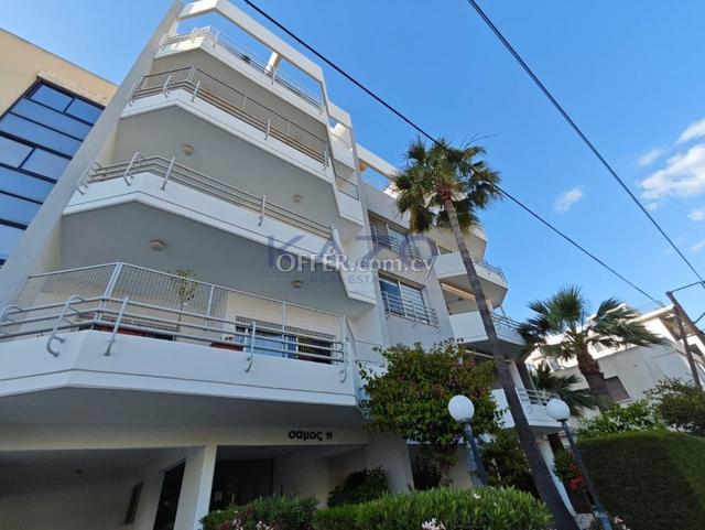 Fully Furnished 2 Bedroom Apartment in City Center: https://www.offer.com.cy/en/fully-furnished-2-bedroom-apartment-in-city-center/21-816115/ (www.offer.com.cy)