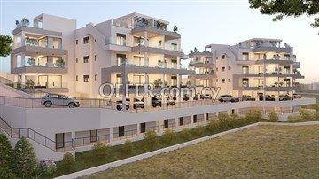 Stylish 2 Bedroom Apartment With Roof Garden & Captivating Views In A: https://www.offer.com.cy/en/stylish-2-bedroom-apartment-with-roof-garden-amp-captivating-views-in-a/21-796862/ (www.offer.com.cy)