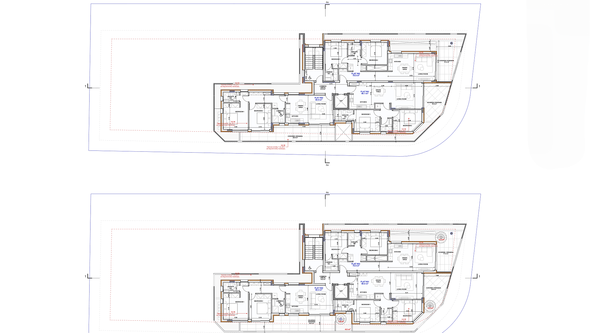 New 2-bedroom flat in Larnaca № 153451: https://dom.com.cy/en/catalog/sale/153451/ (dom.com.cy)