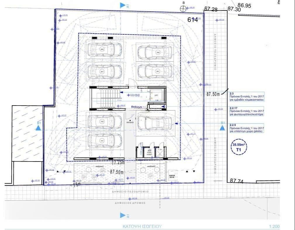 New 2-bedroom flat in Famagusta № 152515: https://dom.com.cy/en/catalog/sale/152515/ (dom.com.cy)