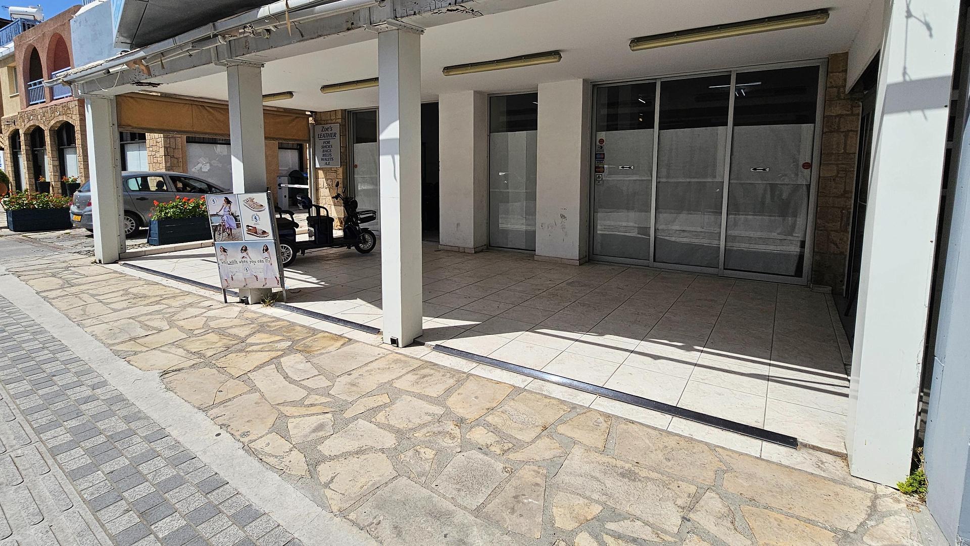 Shop in Paphos № 153432: https://dom.com.cy/en/catalog/sale/153432/ (dom.com.cy)