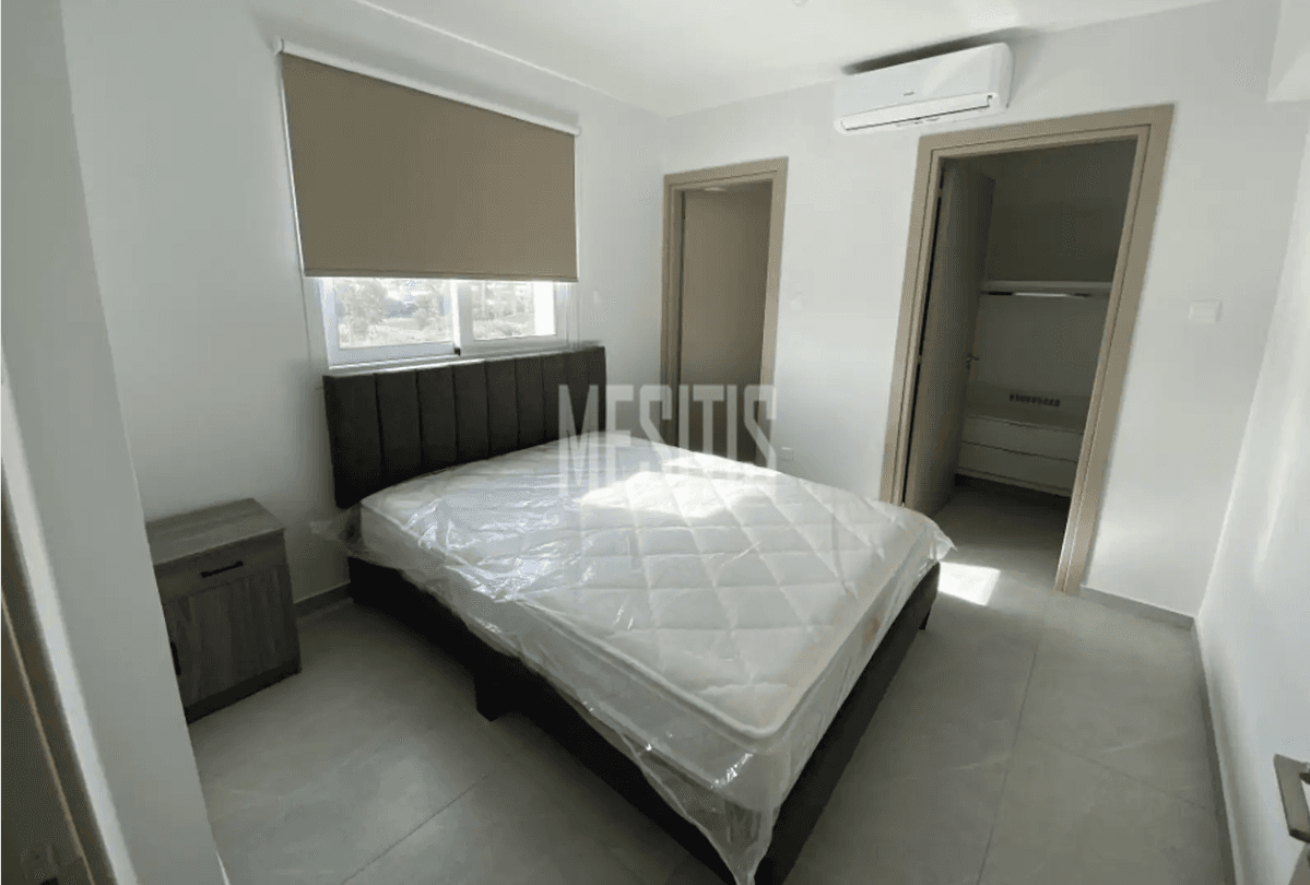 Apartment/Flat For Rent, Lefkosia, Lakatameia: https://incyprusproperty.com/property/mesitis/apartment-flat-for-rent-lefkosia-lakatameia-3/ (incyprusproperty.com)