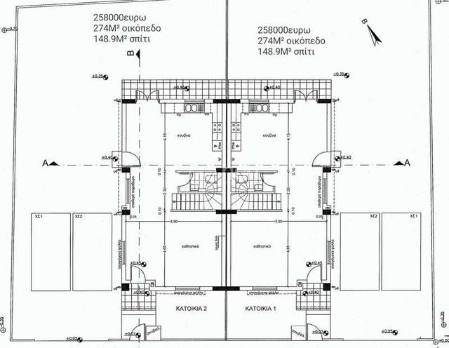 3-bedroom detached house for sale: https://www.bazaraki.com/adv/5797168_3-bedroom-detached-house-for-sale (www.bazaraki.com)