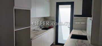 Luxury 3 Bedroom Apartment In Agios Dometios, Nicosia: https://www.offer.com.cy/en/luxury-3-bedroom-apartment-in-agios-dometios-nicosia/21-712404/ (www.offer.com.cy)