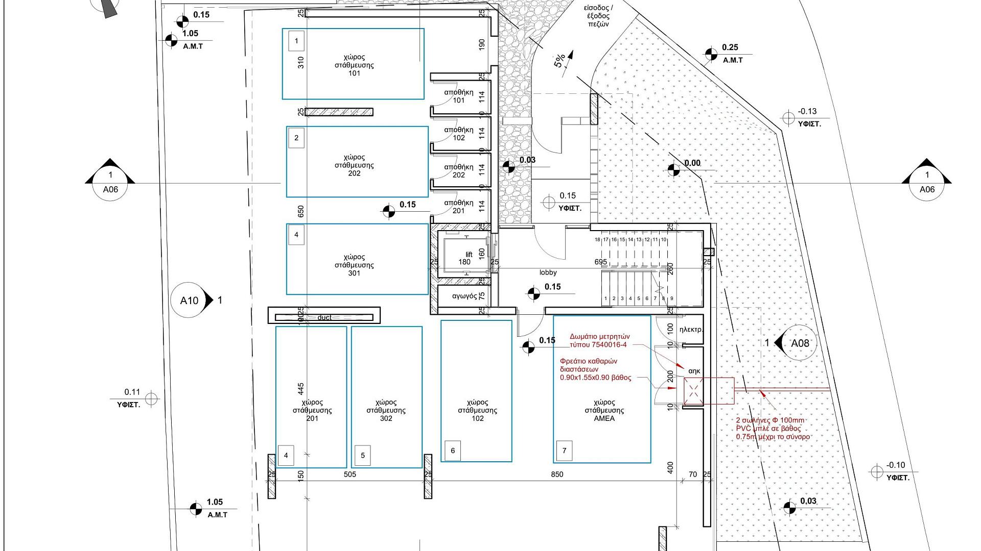 New 2-bedroom penthouse in Nicosia № 149964: https://dom.com.cy/en/catalog/sale/149964/ (dom.com.cy)