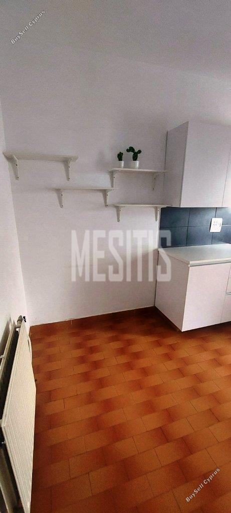 2 Bedroom Apartment to rent in Strovolos, Nicosia: https://www.buysellcyprus.com/property-for-rent/nicosia/strovolos/2-bed-apartment-to-rent-strovolos-nicosia-1800576.html (www.buysellcyprus.com)