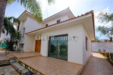 House in Agios Vasileios, Strovolos, Nicosia: https://www.offer.com.cy/en/house-in-agios-vasileios-strovolos-nicosia/21-763548/ (www.offer.com.cy)
