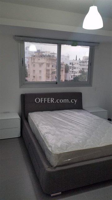 2 Bedroom Luxury Apartment in Nicosia City Center: https://www.offer.com.cy/en/2-bedroom-luxury-apartment-in-nicosia-city-center/21-774296/ (www.offer.com.cy)