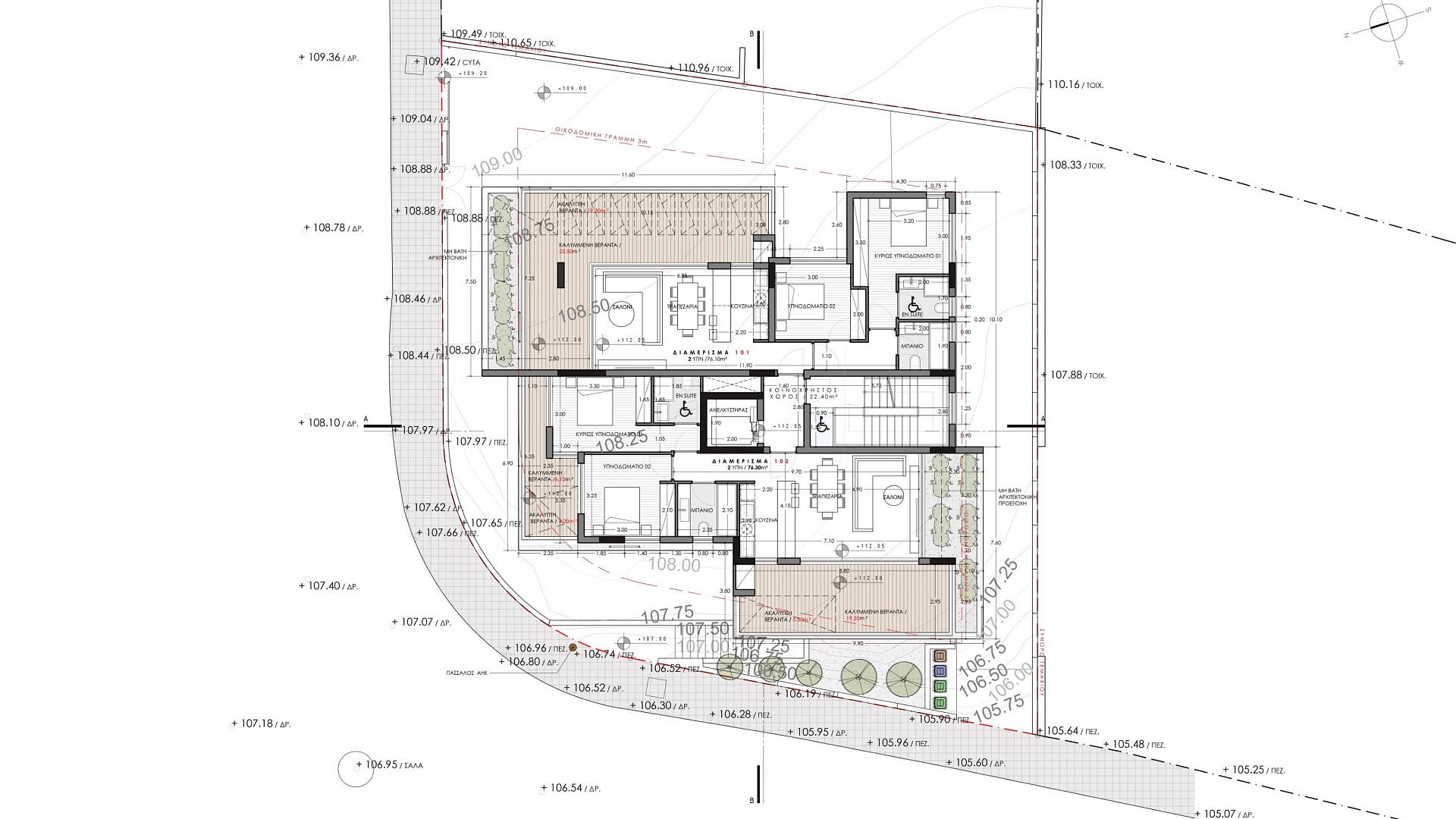 New 2-bedroom flat in Limassol № 152121: https://dom.com.cy/en/catalog/sale/152121/ (dom.com.cy)