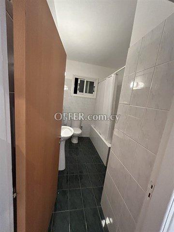 2 Bedroom Apartment Fully Furnsihed In Platy Aglantzias, Nicosia: https://www.offer.com.cy/en/2-bedroom-apartment-fully-furnsihed-in-platy-aglantzias-nicosia/21-816582/ (www.offer.com.cy)