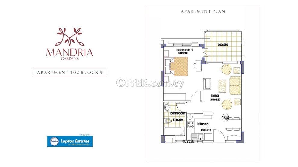 1 bed apartment for sale in Mandria Pafos: https://www.offer.com.cy/en/1-bed-apartment-for-sale-in-mandria-pafos/21-816342/ (www.offer.com.cy)