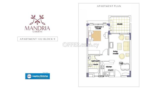 1 bed apartment for sale in Mandria Pafos: https://www.offer.com.cy/en/1-bed-apartment-for-sale-in-mandria-pafos/21-816342/ (www.offer.com.cy)
