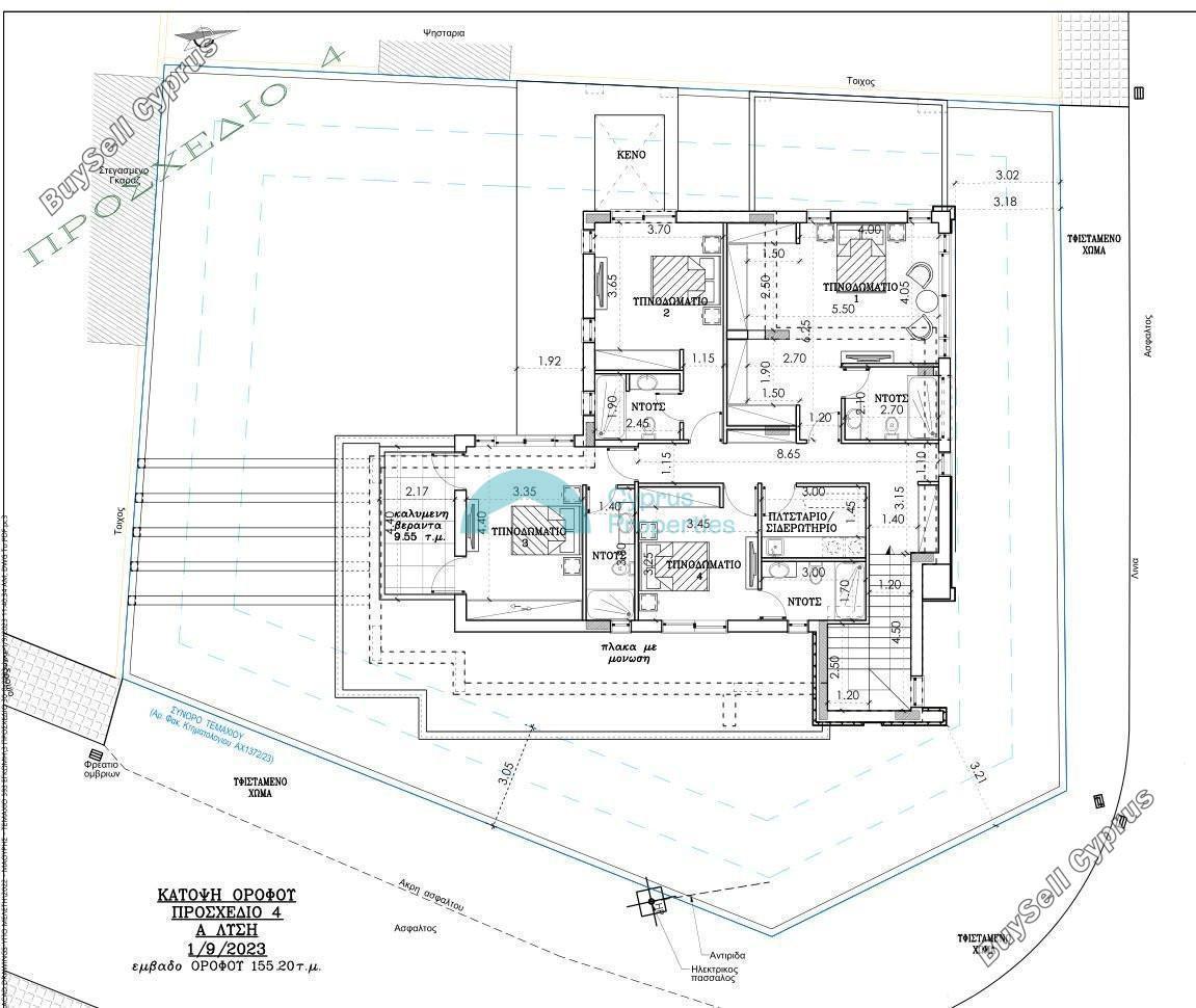 549 SQM Residential Plot for sale in Parissinos, Nicosia: https://www.buysellcyprus.com/property-for-sale/nicosia/parissinos/plot-for-sale-parissinos-nicosia-1796530.html (www.buysellcyprus.com)