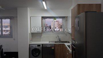 2 Bedroom Luxury Apartment in Nicosia City Center: https://www.offer.com.cy/en/2-bedroom-luxury-apartment-in-nicosia-city-center/21-774296/ (www.offer.com.cy)