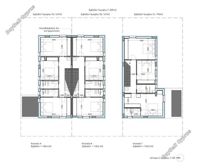 3 Bedroom Detached house for sale in Aradippou, Larnaca: https://www.buysellcyprus.com/property-for-sale/larnaca/aradippou/3-bed-detached-house-for-sale-aradippou-larnaca-1800127.html (www.buysellcyprus.com)