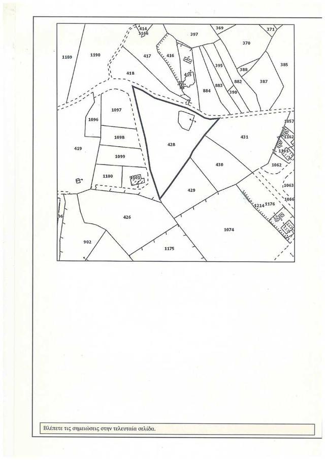 Residential land 4014 m²: https://www.bazaraki.com/adv/5788856_residential-land-4014-m2 (www.bazaraki.com)
