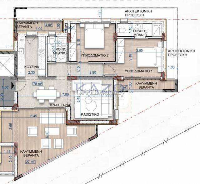 Modern 2 Bedroom Apartment for Sale in Mesa Geitonia, Panthea: https://www.offer.com.cy/en/modern-2-bedroom-apartment-for-sale-in-mesa-geitonia-panthea/21-816966/ (www.offer.com.cy)