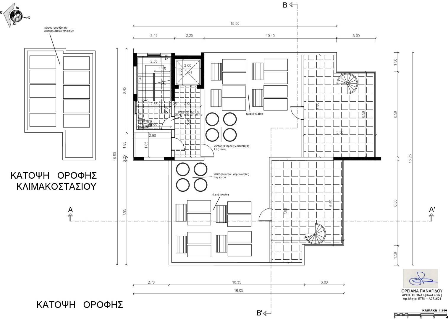 New 2-bedroom flat in Nicosia № 149395: https://dom.com.cy/en/catalog/sale/149395/ (dom.com.cy)