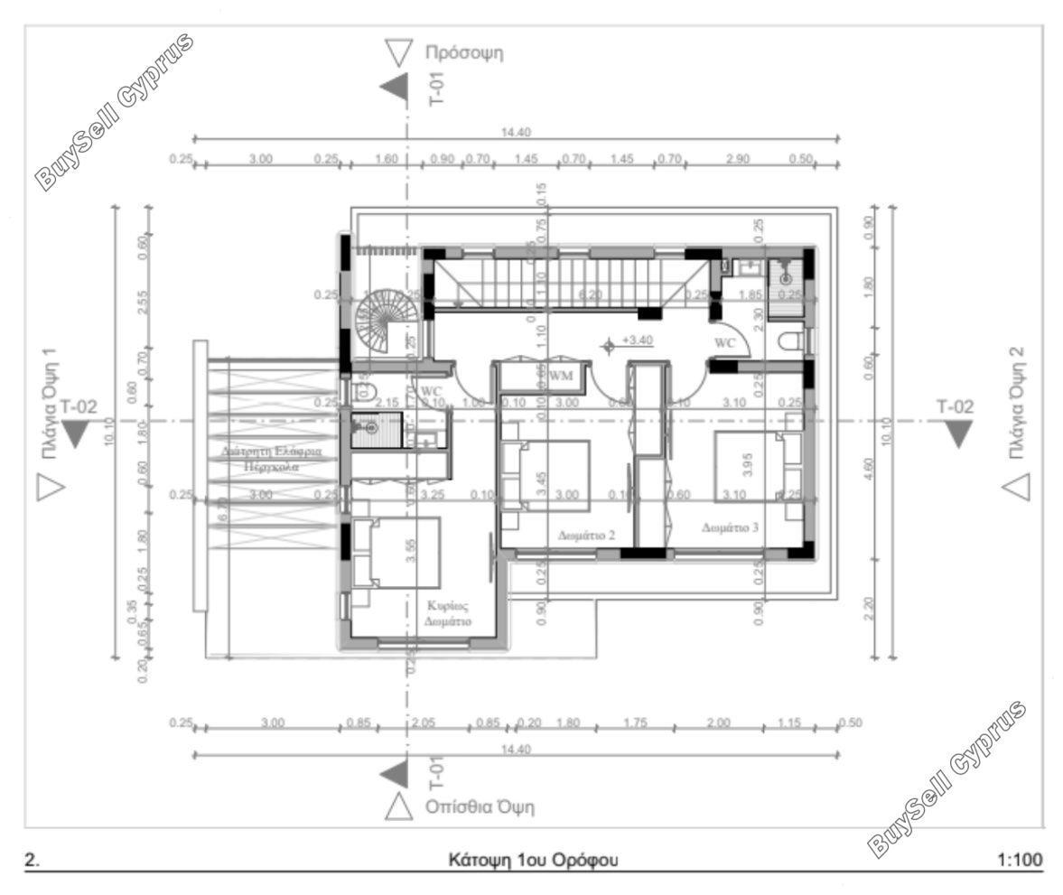 4 Bedroom Detached house for sale in Ayia Napa, Famagusta: https://www.buysellcyprus.com/property-for-sale/famagusta/ayia-napa/4-bed-detached-house-for-sale-ayia-napa-famagusta-1799756.html (www.buysellcyprus.com)