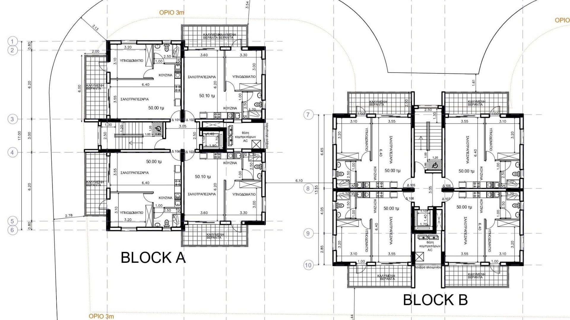 New 1-bedroom flat in Nicosia № 150068: https://dom.com.cy/en/catalog/sale/150068/ (dom.com.cy)