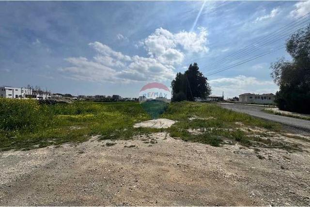 Residential land 6139 m²: https://www.bazaraki.com/adv/5789312_residential-land-6139-m2 (www.bazaraki.com)