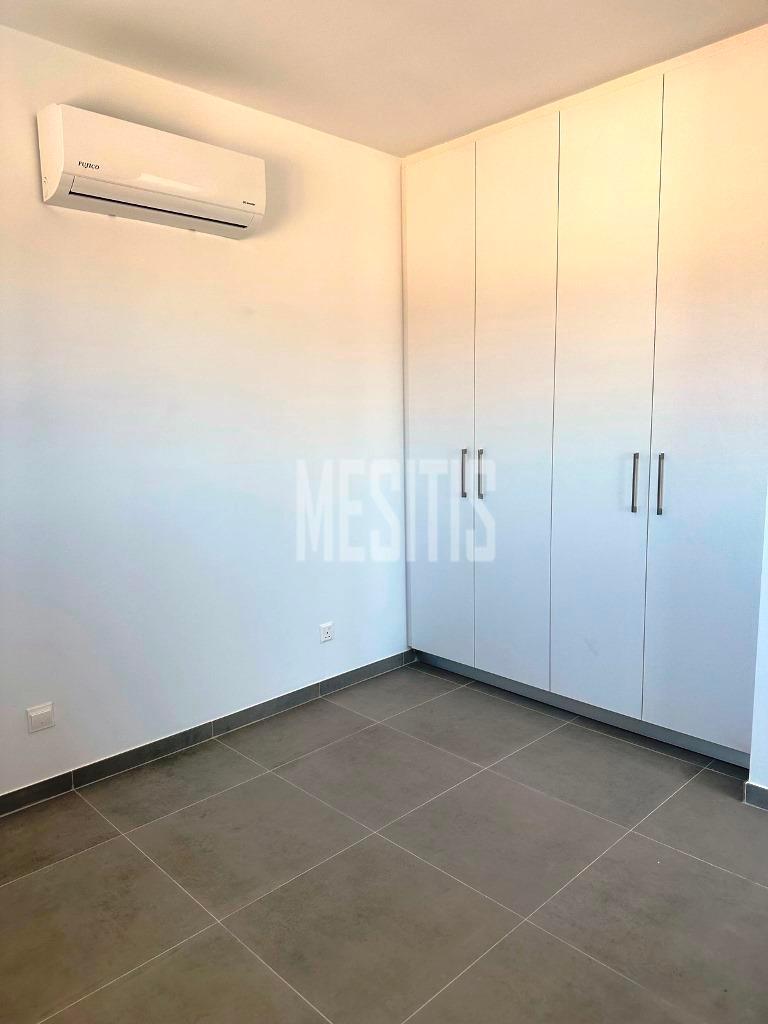 Apartment/Flat For Rent, Lefkosia, Aglantzia (Aglangia): https://incyprusproperty.com/property/mesitis/apartment-flat-for-rent-lefkosia-aglantzia-aglangia-17/ (incyprusproperty.com)
