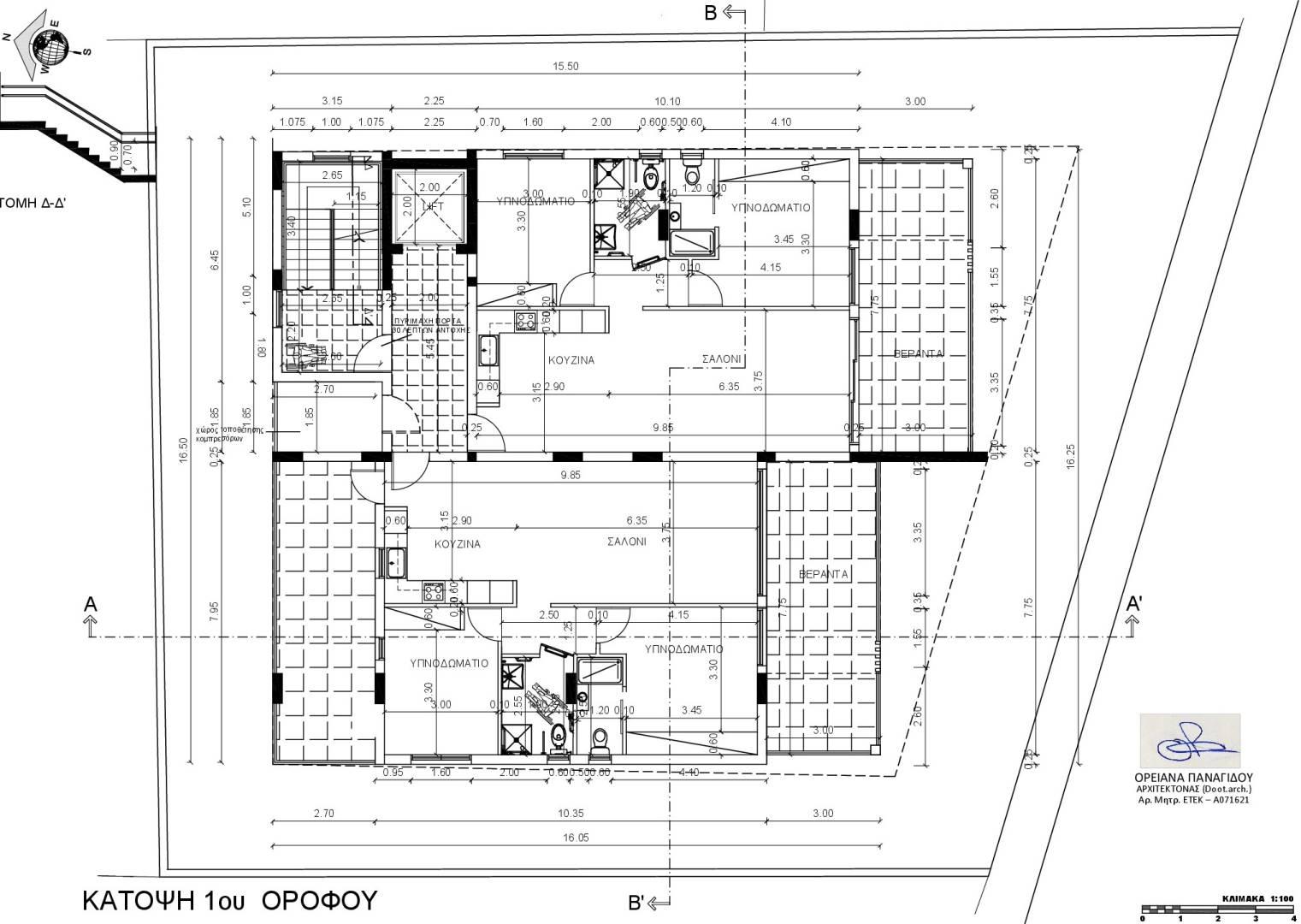 New 2-bedroom flat in Nicosia № 149395: https://dom.com.cy/en/catalog/sale/149395/ (dom.com.cy)