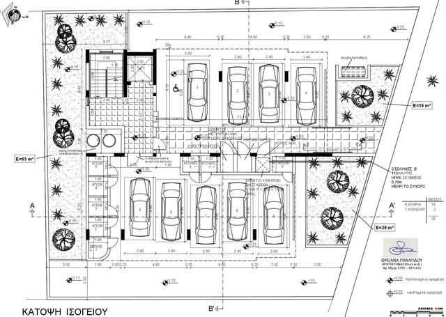 New 2-bedroom flat in Nicosia № 149395: https://dom.com.cy/en/catalog/sale/149395/ (dom.com.cy)