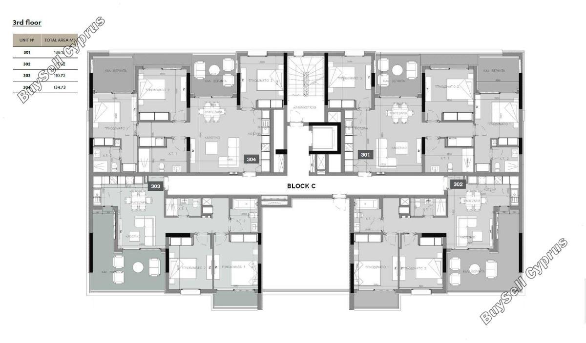 2 Bedroom Apartment for sale in Zakaki, Limassol: https://www.buysellcyprus.com/property-for-sale/limassol/zakaki/2-bed-apartment-for-sale-zakaki-limassol-1800927.html (www.buysellcyprus.com)