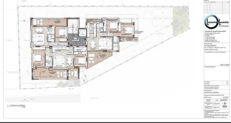 1-bedroom apartment for sale: https://www.bazaraki.com/adv/5794838_1-bedroom-apartment-for-sale (www.bazaraki.com)
