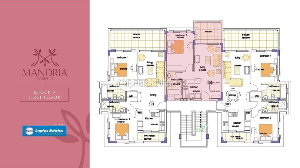 1 bed apartment for sale in Mandria Pafos: https://www.offer.com.cy/en/1-bed-apartment-for-sale-in-mandria-pafos/21-816342/ (www.offer.com.cy)