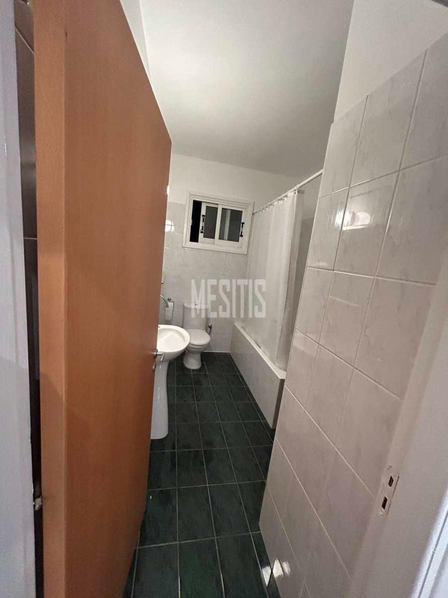Apartment/Flat For Rent, Lefkosia, Aglantzia Platy: https://incyprusproperty.com/property/mesitis/apartment-flat-for-rent-lefkosia-aglantzia-platy-7/ (incyprusproperty.com)