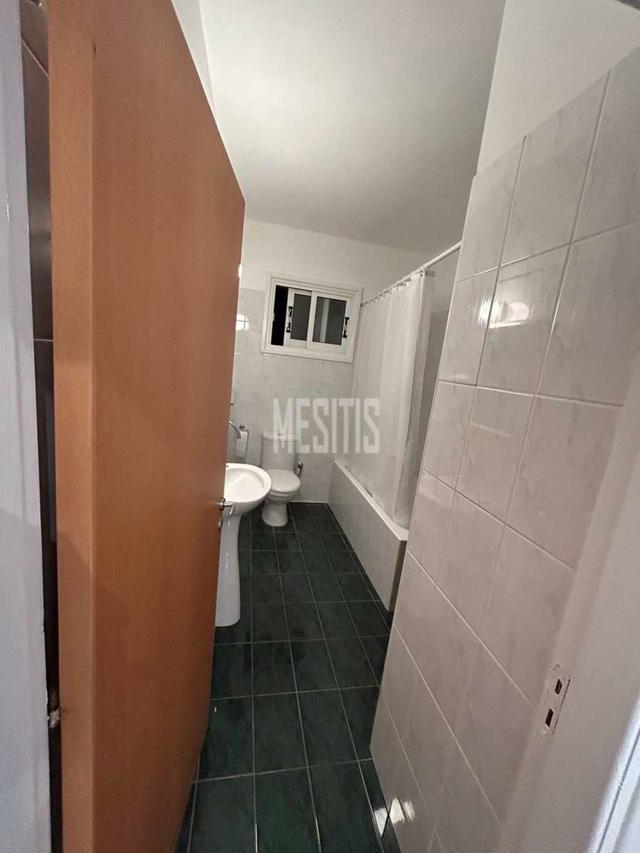 Apartment/Flat For Rent, Lefkosia, Aglantzia Platy: https://incyprusproperty.com/property/mesitis/apartment-flat-for-rent-lefkosia-aglantzia-platy-7/ (incyprusproperty.com)