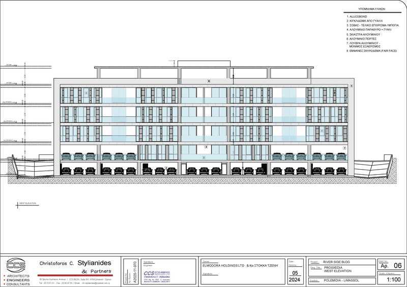 Riverside business park: https://www.bazaraki.com/adv/5786411_riverside-business-park (www.bazaraki.com)
