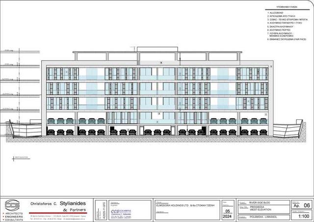 Riverside business park: https://www.bazaraki.com/adv/5786411_riverside-business-park (www.bazaraki.com)