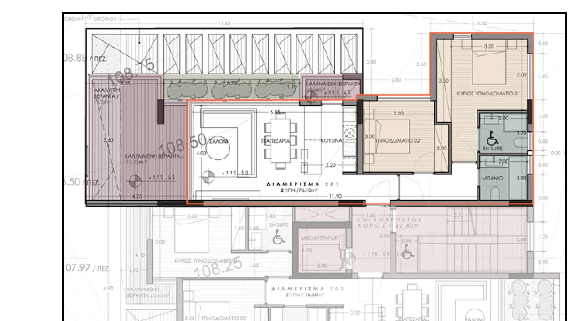 New 2-bedroom flat in Limassol № 152122: https://dom.com.cy/en/catalog/sale/152122/ (dom.com.cy)