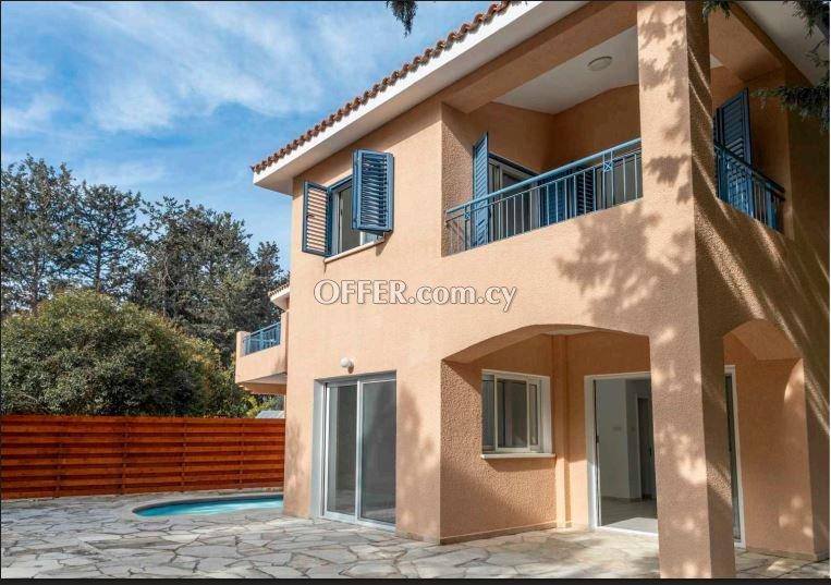 House (Detached) in Kato Paphos, Paphos for Sale: https://www.offer.com.cy/en/house-detached-in-kato-paphos-paphos-for-sale/21-816376/ (www.offer.com.cy)