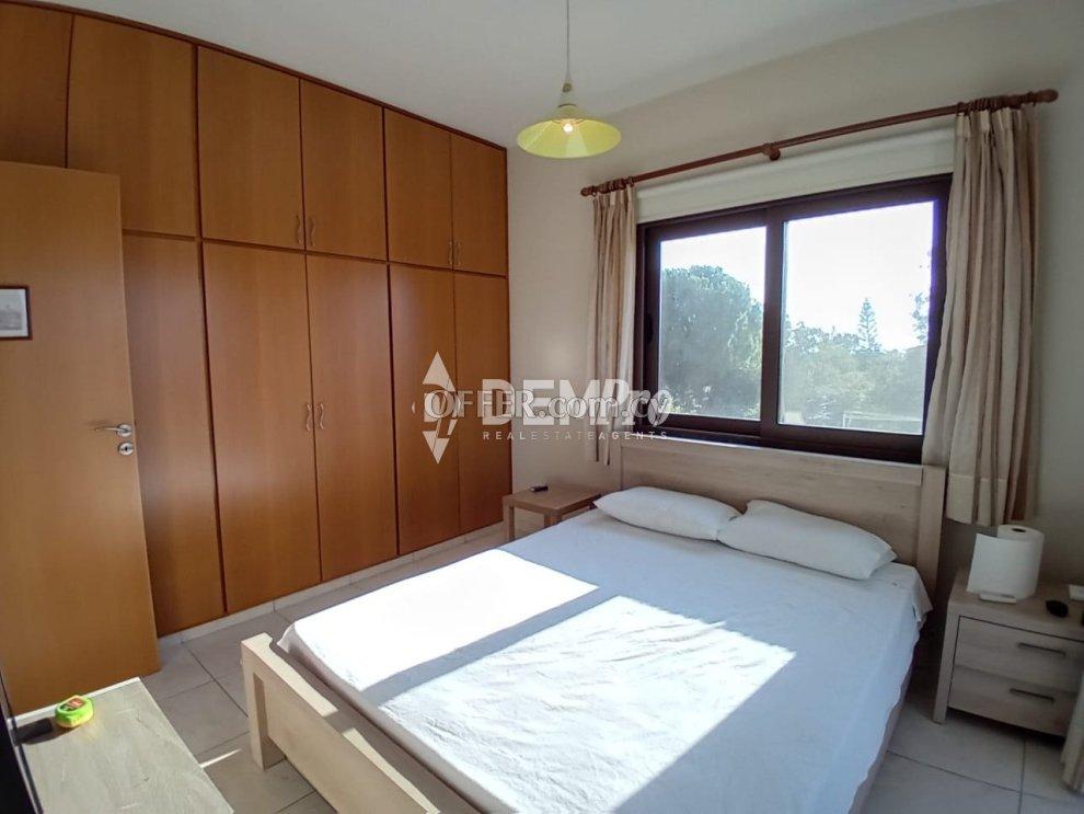 Apartment For Rent in Emba, Paphos - DP4822: https://www.offer.com.cy/en/apartment-for-rent-in-emba-paphos-dp4822/21-816660/ (www.offer.com.cy)