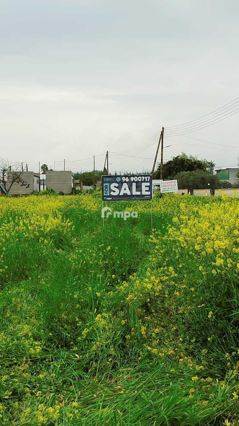 (Share) Residential land 645 m²: https://www.bazaraki.com/adv/5796482_share-residential-land-645-m2 (www.bazaraki.com)