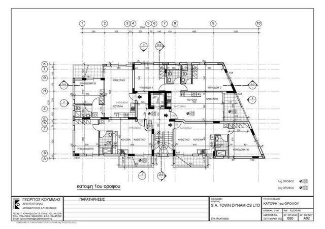 2-bedroom apartment for sale: https://www.bazaraki.com/adv/5795494_2-bedroom-apartment-for-sale (www.bazaraki.com)