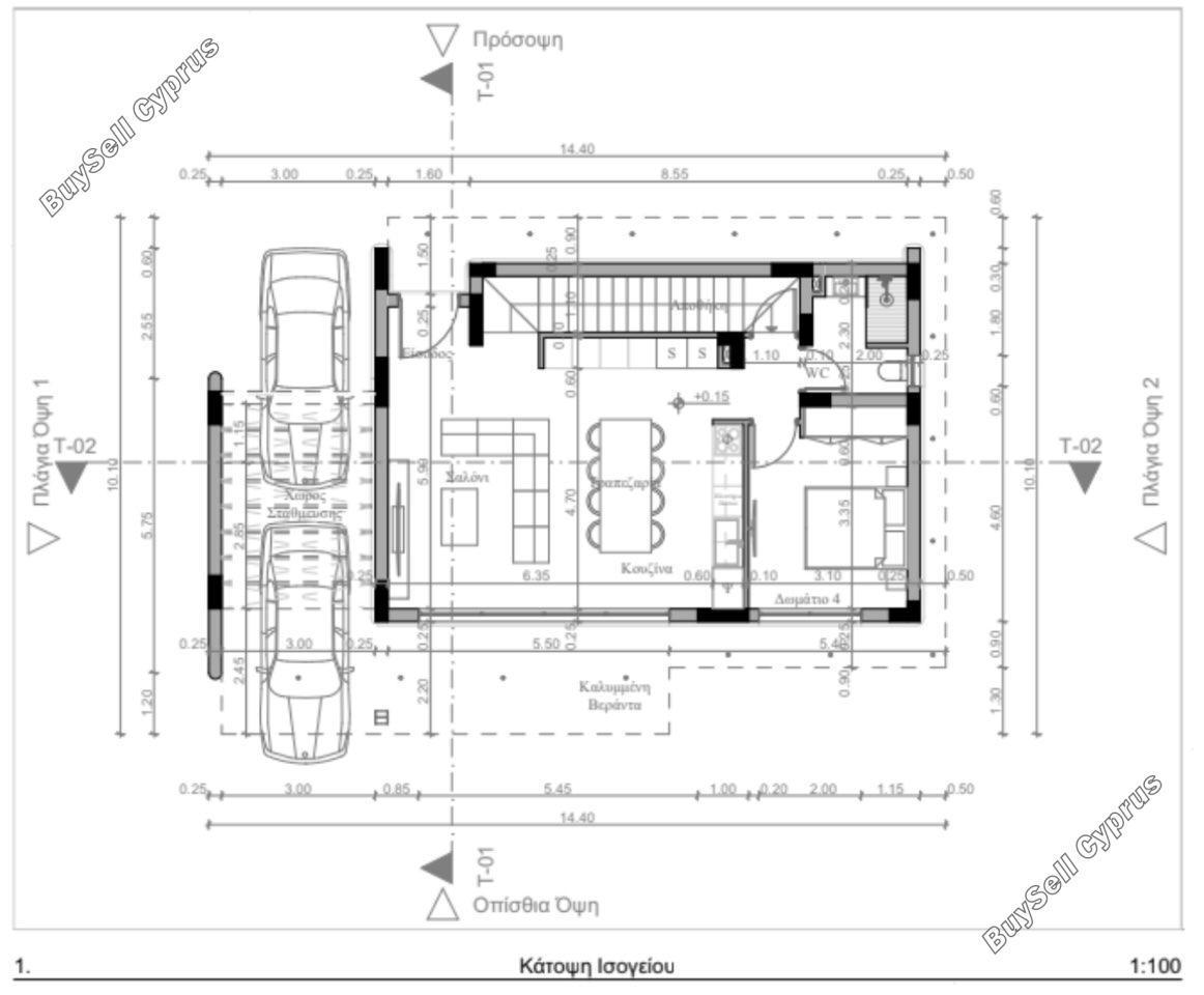 4 Bedroom Detached house for sale in Ayia Napa, Famagusta: https://www.buysellcyprus.com/property-for-sale/famagusta/ayia-napa/4-bed-detached-house-for-sale-ayia-napa-famagusta-1799756.html (www.buysellcyprus.com)