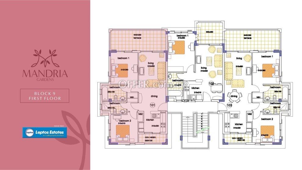 2 bed apartment for sale in Mandria Pafos: https://www.offer.com.cy/en/2-bed-apartment-for-sale-in-mandria-pafos/21-816341/ (www.offer.com.cy)