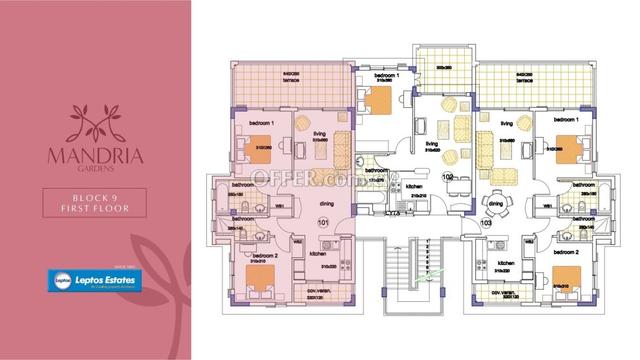 2 bed apartment for sale in Mandria Pafos: https://www.offer.com.cy/en/2-bed-apartment-for-sale-in-mandria-pafos/21-816341/ (www.offer.com.cy)
