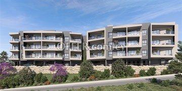 2 Bedroom Apartment In Agios Athanasios, Limassol: https://www.offer.com.cy/en/2-bedroom-apartment-in-agios-athanasios-limassol/21-753036/ (www.offer.com.cy)