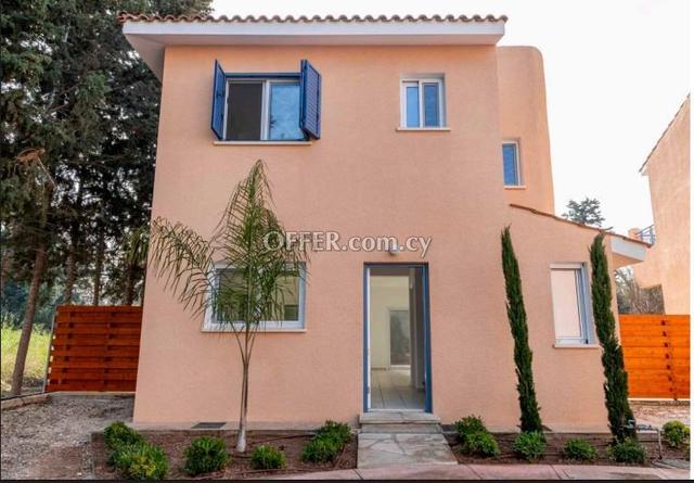 House (Detached) in Kato Paphos, Paphos for Sale: https://www.offer.com.cy/en/house-detached-in-kato-paphos-paphos-for-sale/21-816376/ (www.offer.com.cy)