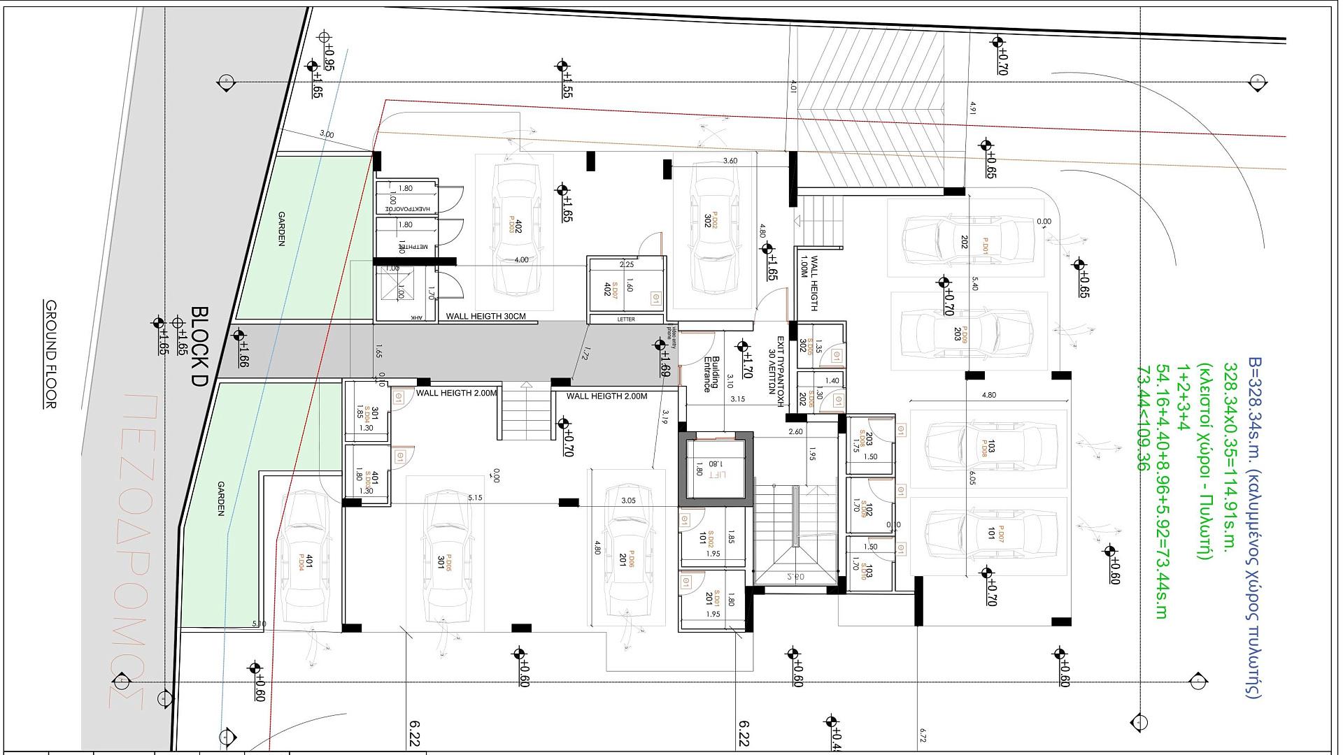 New 2-bedroom flat in Larnaca № 153574: https://dom.com.cy/en/catalog/sale/153574/ (dom.com.cy)