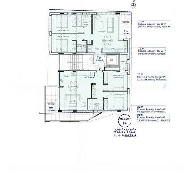 2-bedroom apartment for sale: https://www.bazaraki.com/adv/5789221_2-bedroom-apartment-for-sale (www.bazaraki.com)