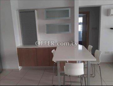 Modern 2 Bedroom Apartment Furnished With View In Aglantzia, Nicosia: https://www.offer.com.cy/en/modern-2-bedroom-apartment-furnished-with-view-in-aglantzia-nicosia/21-816777/ (www.offer.com.cy)