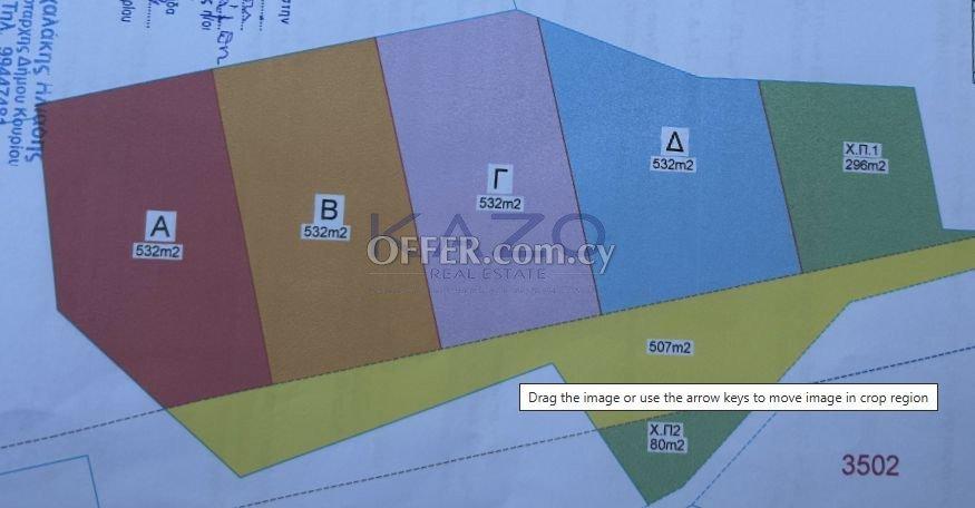 Large Development Land Plot for Sale in Ypsonas: https://www.offer.com.cy/en/large-development-land-plot-for-sale-in-ypsonas/21-816974/ (www.offer.com.cy)