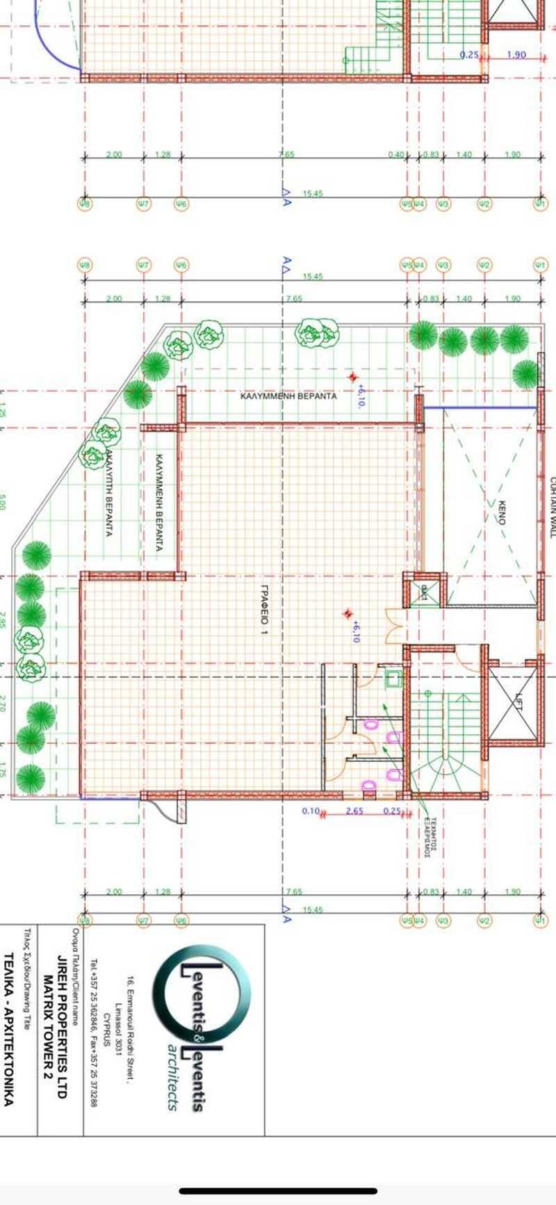 Office in mesa geitonia, limassol: https://www.bazaraki.com/adv/5792778_office-in-mesa-geitonia-limassol (www.bazaraki.com)